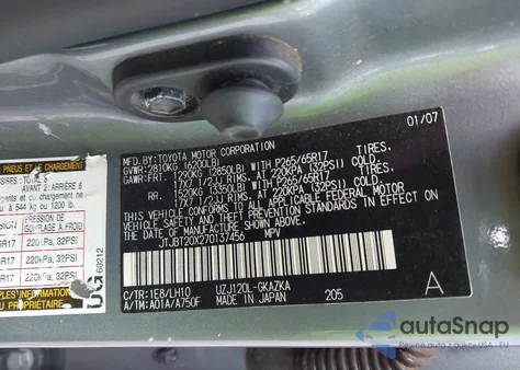 2007 Lexus Gx 470 из США, поврежденный, VIN JTJBT20X270137456